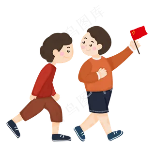 国庆节人物旅游