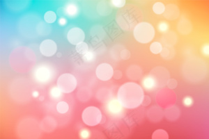 装饰性(bokeh)散景效果背景