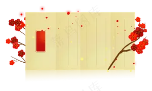 新年古风红梅文本框文字框