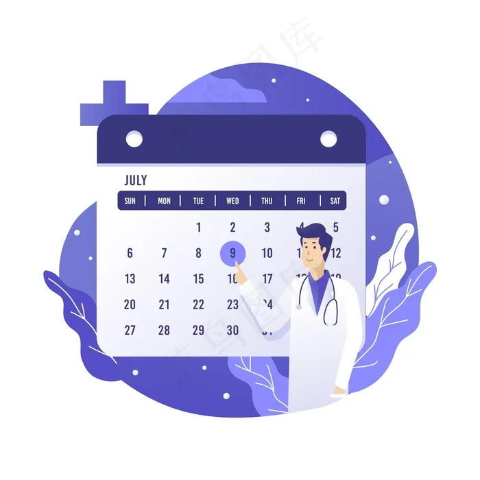 医生预约日历eps,ai矢量模版下载