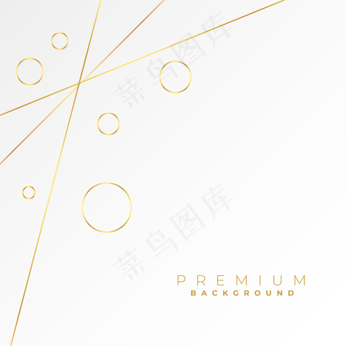 可爱的金色线条和白色背景上的圆圈eps,ai矢量模版下载