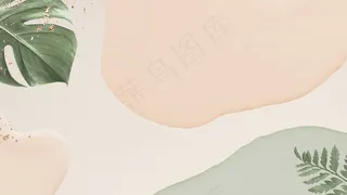 中性抽象纹理简单背景