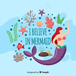 平面美人鱼背景