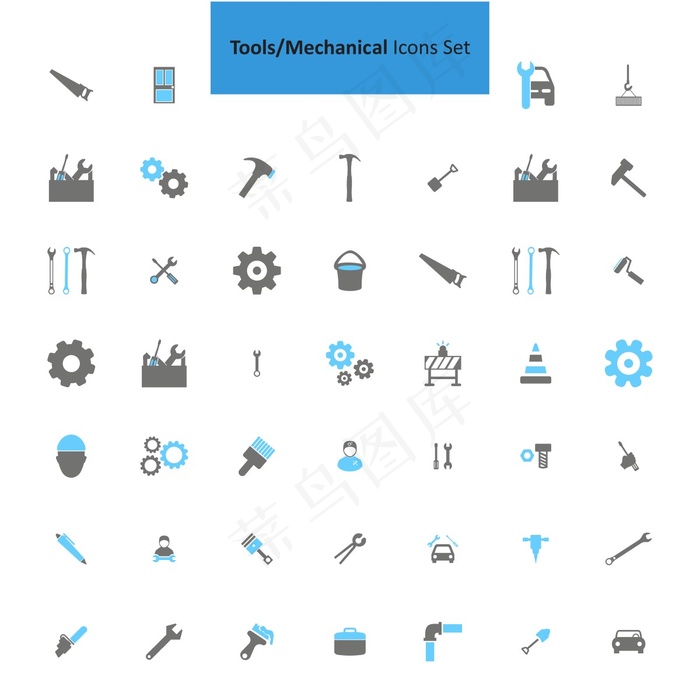 机械工具图标集