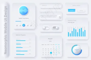 全新ui ux白色设计元素套件