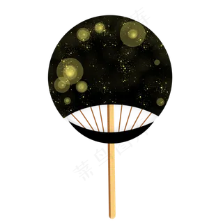 古风黑色星空元素扇子