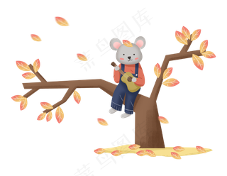 秋天秋日动物老鼠植物落叶秋叶