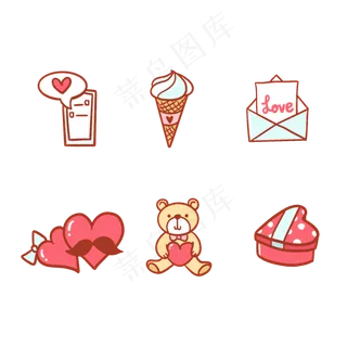 情人节可爱图标