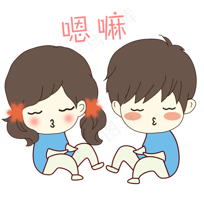 卡通手绘情侣嗯嘛亲亲表情包元素(2000X2000(DPI:300))psd模版下载