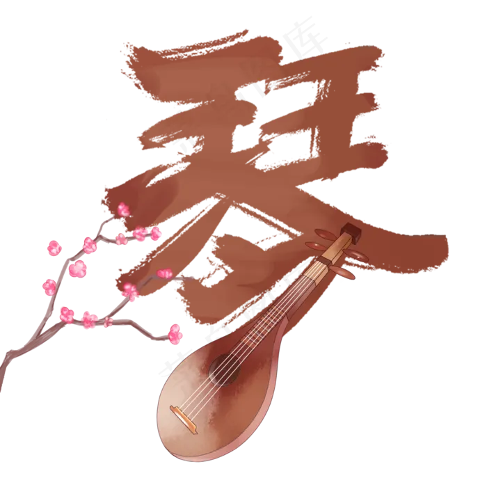 水彩古风琴合成(2000X2000(DPI:72))psd模版下载