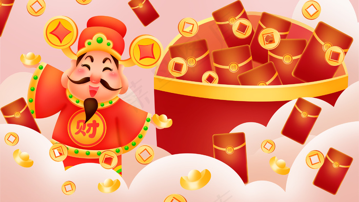 新年财神到迎财神红包元宝金币(2880*1620px 300 dpi )psd模版下载