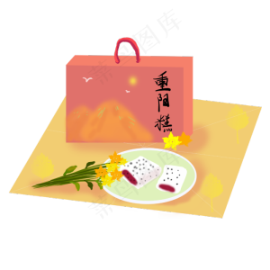 重阳节重阳糕礼盒
