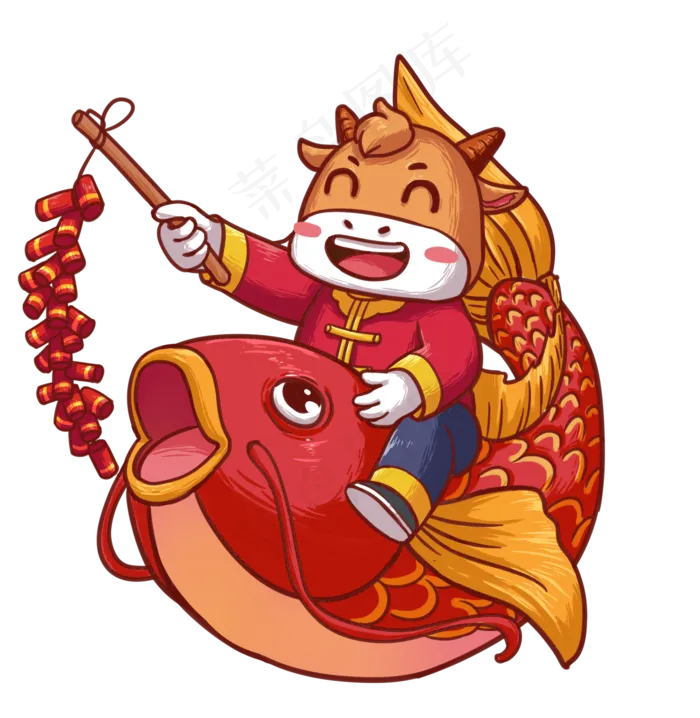 2021辛丑牛年年有鱼(2100X2155(DPI:299))psd模版下载