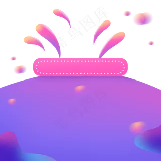 电商促销渐变标题框