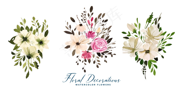 水彩花卉花束套装