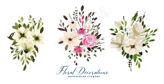 水彩花卉花束套装