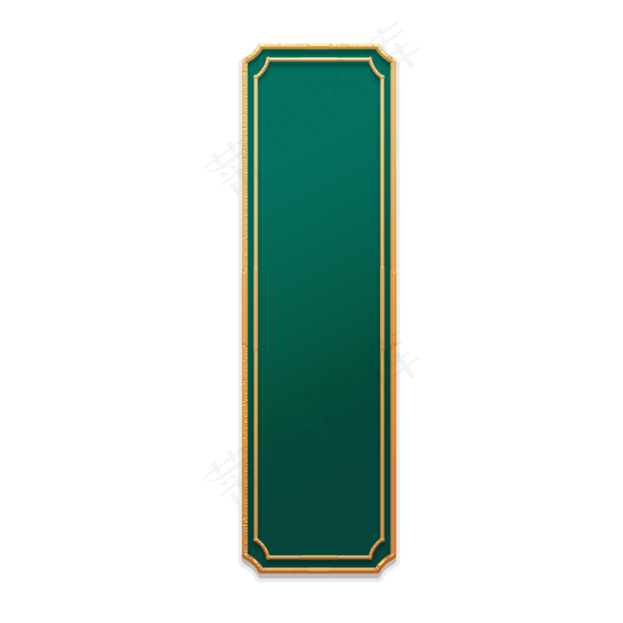 立体金边竖框