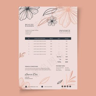 美容院发票模板