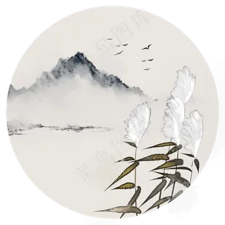 芦苇远山飞鸟中国风水墨古典禅意