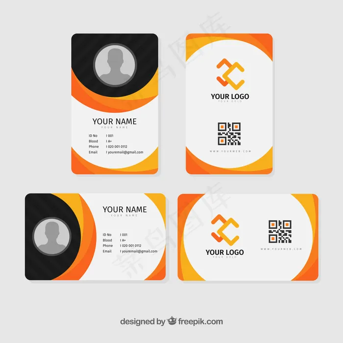 身份证模板eps,ai矢量模版下载