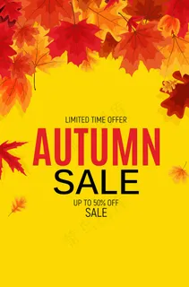 闪亮的秋叶销售横幅banner。商务折扣卡。插图