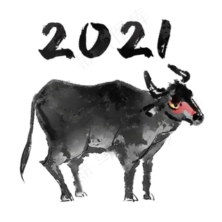 水墨2021牛年