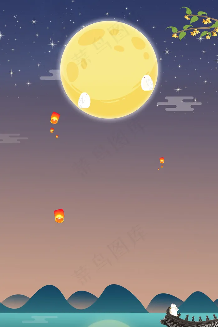 中秋团圆节，望月思乡