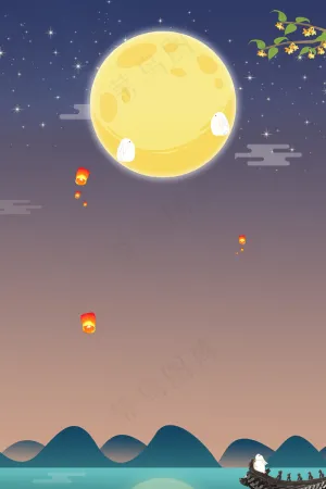 中秋团圆节，望月思乡