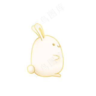 中秋节赏月兔子侧面玉兔卡通金色