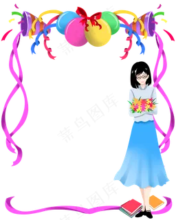 紫色教师节边框