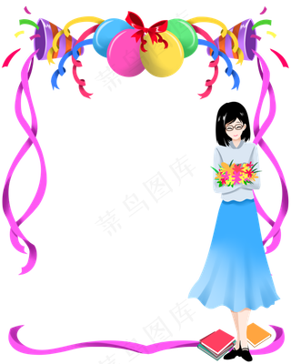 紫色教师节边框