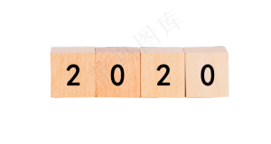 2020原色积木一字排开白色背