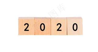 2020原色积木一字排开白色背