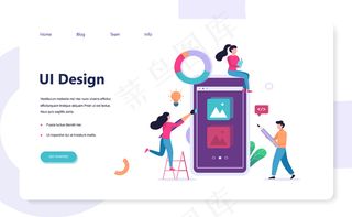 用户界面。用户应用界面改进