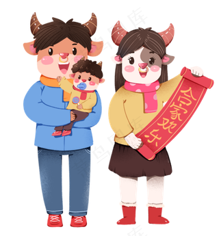 2021年春节红色喜庆牛年贺岁