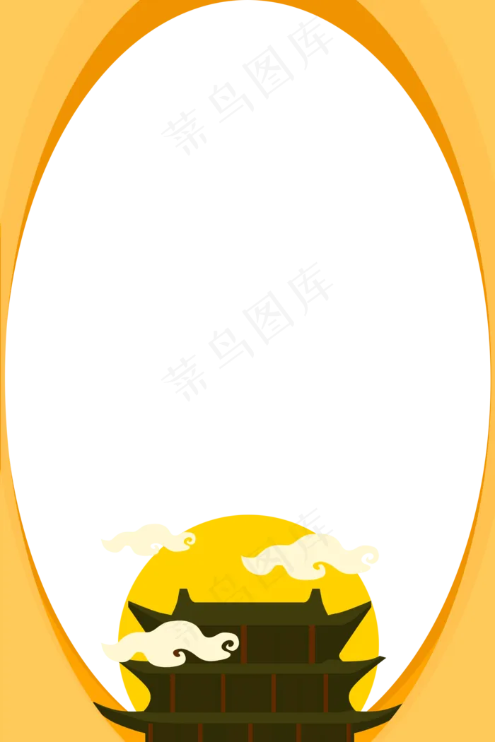 中秋贺卡边框(2000X3000(DPI:300))psd模版下载