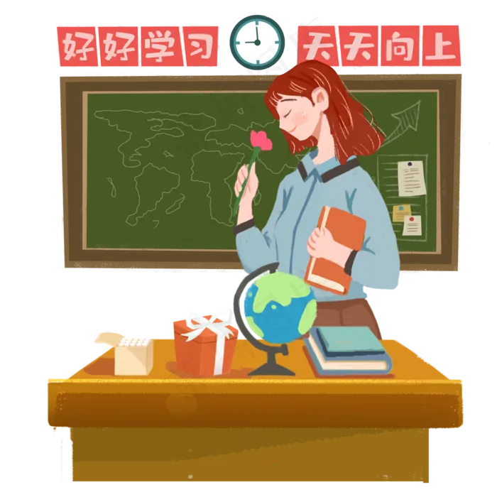 教师节地理老师讲课png素材(2000X2000(DPI:300))psd模版下载