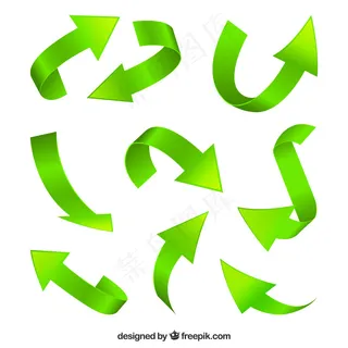 现代绿色箭头