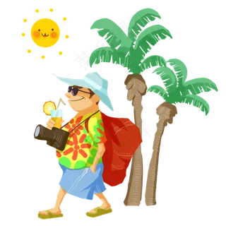 假期海滩旅游人物