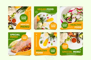 素食菜单社交媒体帖子