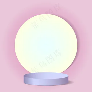 美丽奢华的粉红色背景，带形状和底座