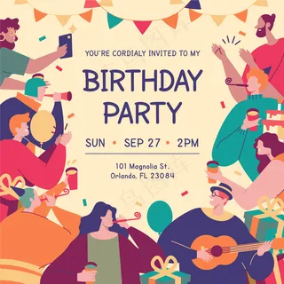 彩色生日卡，有不同的字符插图