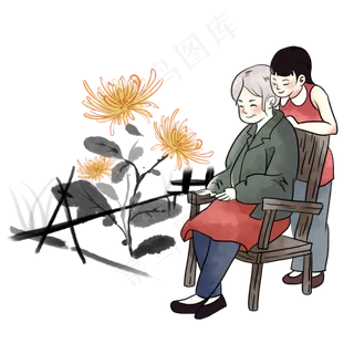 水墨重阳节素材