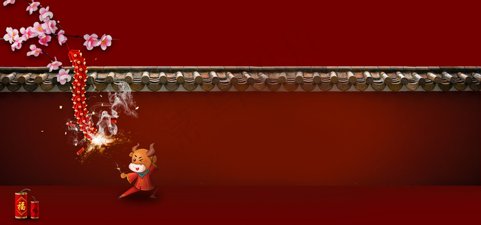 新年放鞭炮的小牛