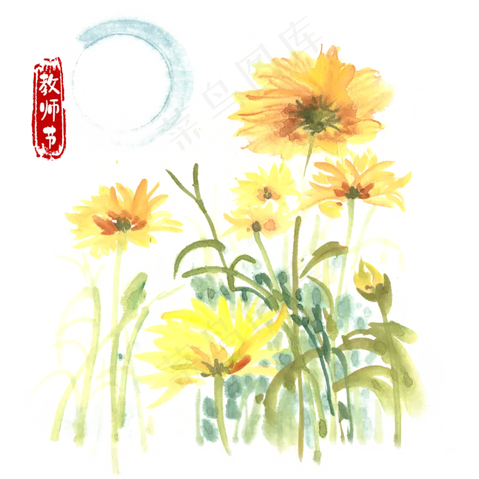 教师节盛开的向日葵(4724X4724(DPI:300))psd模版下载