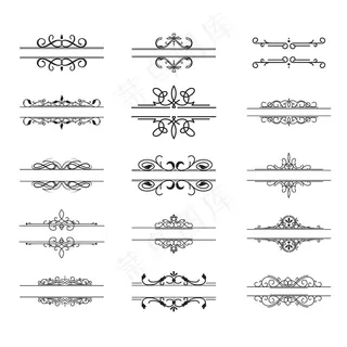 复古分隔器套装