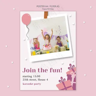 儿童庆祝生日快乐宣传单,DM传单