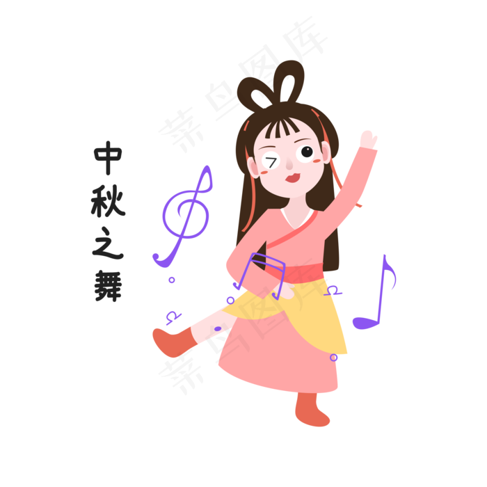 中秋节嫦娥跳舞(2200X2200(DPI:72))psd模版下载