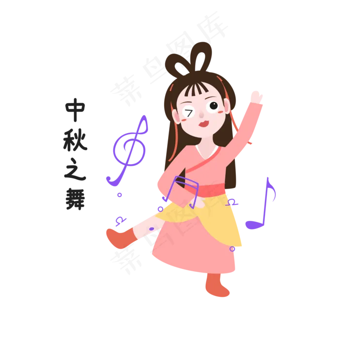 中秋节嫦娥跳舞(2200X2200(DPI:72))psd模版下载