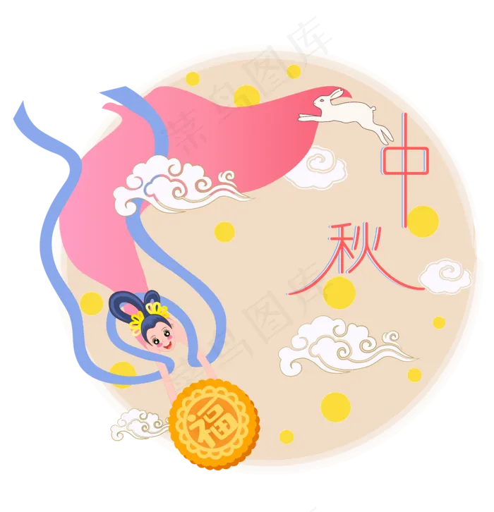 中秋嫦娥奔月送月饼(2000X2000(DPI:300))ai矢量模版下载